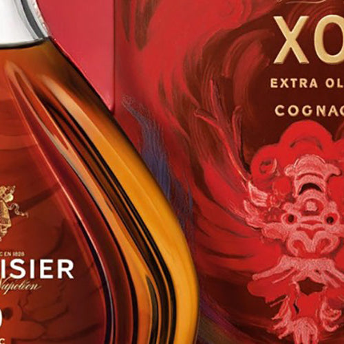 Best Cognac & Brandy Gifts For Christmas