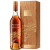 Courvoisier Mizunara Cognac In Wooden Box 2022 70cl