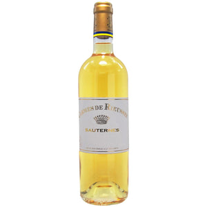 Carmes De Rieussec Sauternes 2016 37.5cl
