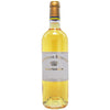 Carmes De Rieussec Sauternes 2016 37.5cl