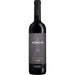 Single Bottle Of Esporao Quinta Dos Murcas VV47 2015 75cl