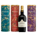 W & J Graham's LBV Port Gift Boxes