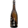 Attis Mar Sea Aged Albarino 2022 75cl
