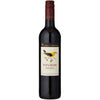 Casa Ferreirinha Papa Figos Douro Tinto 2023 75cl