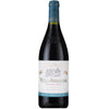 La Rioja Alta Rioja Reserva Vina Ardanza 2019 75cl