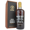 Kopke White Colheita Port 2003 75cl