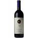 Sassicaia Tenuta San Guido