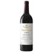 Vega Sicilia Unico 2016