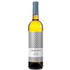 Laureatus Albarino 2024 75cl