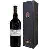 Taylors Quinta De Vargellas Vinha Velha Vintage Port 2017 Gift Boxed 75cl