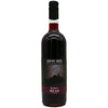 Afon Mel Blackberry Mead 75cl