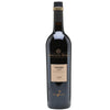 Gonzalez Byass Solera 1847 Dulce Oloroso Sherry 75cl