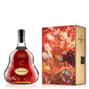 Hennessy XO Cognac By Yan Pei-Ming Gift Boxed 70cl