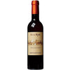Donnafugata Ben Rye Passito Di Pantelleria 2023 37.5cl