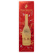 Gift ox For Remy Martin VSOP Cognac